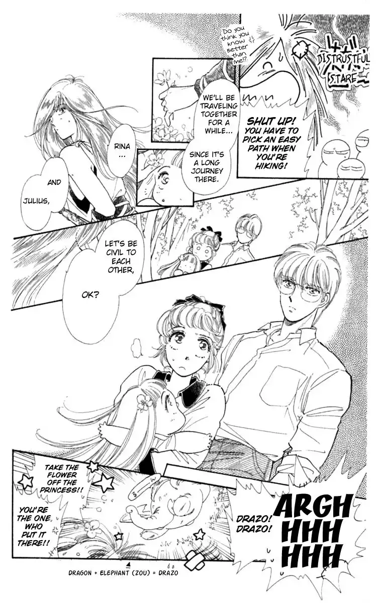 Viehmannin wa Utau Chapter 3 6